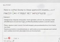 华为手机怎么取消指纹锁屏并恢复密码设置？