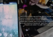 华为6p手机屏幕死机了怎么办？教你几招轻松解决！