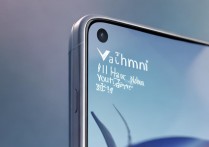 小米13会出青春版吗？配置和价格会降多少？