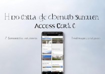 三星手机怎么添加门禁卡？三星手机如何模拟小区门禁卡步骤？