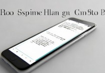 苹果6plus怎么挂断电话？苹果6plus挂断电话的方法