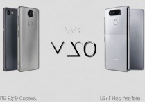 VIVO X9和X9s怎么区分？两者具体差异有哪些？