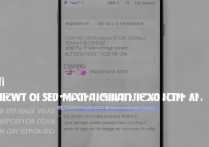 三星手机导航怎么弄出来？新手必看设置步骤指南