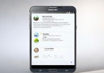 三星note3文件夹删不掉怎么办？