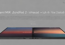 Xiaomi MIX Fold 2红外遥控在哪开启？具体操作步骤是什么？