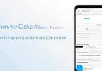 三星a5怎么备份联系人？三星A5联系人备份到哪里的