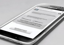 三星s3怎么看电子书？内置阅读器怎么用？