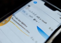 华为手机如何将输入法切换为中文？