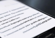 三星4G手机截图功能怎么用？方法有哪些？