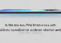 华为P50 Pro是屏下镜头吗？屏下摄像优势有哪些？