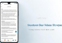 oppo 手机怎么拍慢镜头？oppo 手机如何拍摄慢动作视频教程