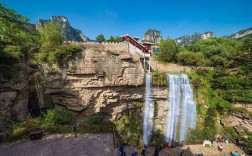 云丘山旅游风景区