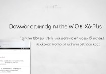 VIVO X6 Plus升级后怎么降级？降级教程和注意事项？