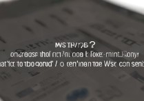 苹果手机怎么永久关闭拨号音？设置里找不到开关怎么办？