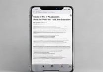 苹果手机如何判断是否已越狱？