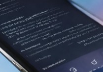 荣耀v40锁屏提示音怎么关？关闭步骤在哪找？