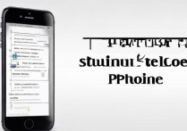 苹果5屏幕锁定无法解锁怎么办？解决方法有哪些？