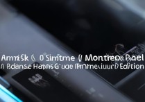 realme真我GT大师版智能侧边栏怎么打开？设置教程在哪找？