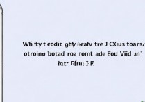 vivox7p清除账号教程步骤详细吗？