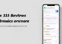vivoy53s续航影像性能怎么样？全面评测值得买吗？