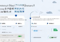 腾讯微云文件上传方法详解，新手怎么操作？