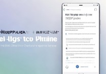 oppo手机怎么彻底屏蔽广告？广告太多好烦！