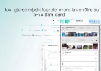 苹果5通讯录怎么批量导入SIM卡？旧手机通讯录迁移技巧
