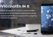 vivoxplay6详细root教程及风险注意事项是什么？