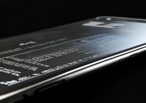 苹果手机怎么彻底关闭后台程序不耗电？