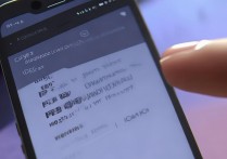 vivo怎么调节振动强度？vivo手机震动大小在哪里设置