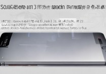 vivox6花屏了怎么回事，vivox6屏幕花屏是什么原因