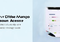 芒果视频相册访问权限怎么关闭？隐私设置方法分享