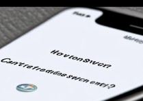 苹果7手机位置服务怎么开？找不到开关入口怎么办？