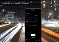 华为P8流光快门怎么用？拍车流光轨、丝绢流水技巧分享