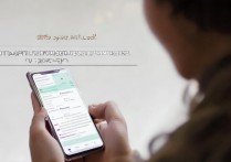 华为解锁怎么用？华为手机解锁的正确方法