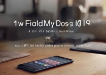 华为p9丢失后怎么找回，华为p9手机丢了如何定位找回