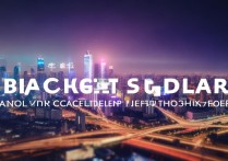 中国移动北京倍享包流量套餐流量翻倍，一年内无法离网？