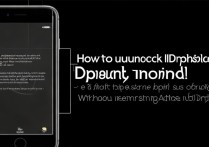 苹果7已停用怎么解除？不用Apple ID能解锁吗？