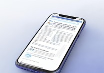 微博双重登录验证怎么打开？设置方法详解