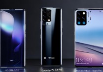 小米13 Pro和华为Mate 50 Pro区别在哪？拍照、续航、系统怎么选？