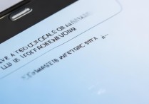 vivo手机通话声音小，怎么调大声音？