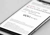 vivox21i不刷机怎么解锁，x21i免刷机解锁方法