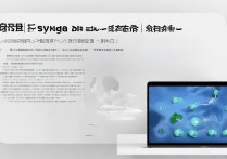 vivo安卓系统升级不了怎么办？教你排查解决升级失败问题