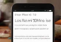 苹果6掉了怎么定位找回来