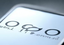 oppo微博