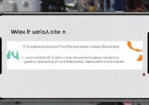 vivo自己刷机视频教程哪里找？新手刷机步骤详解