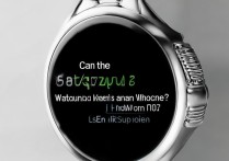 三星Galaxy Watch4能连iPhone吗？支持iOS吗？