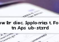 三星s6怎么关闭app自启，三星s6禁用应用自启动设置方法