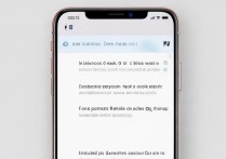 苹果手机怎么批量删除联系人？教你一键群删电话号！