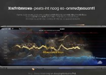 Xiaomi 12S Pro玩王者帧率稳吗？高画质发热控制如何？